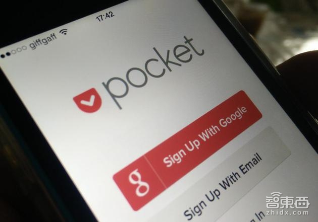 智东西晚报:三星2亿刀收购Siri创始团队,神舟优车成功完成46亿定增