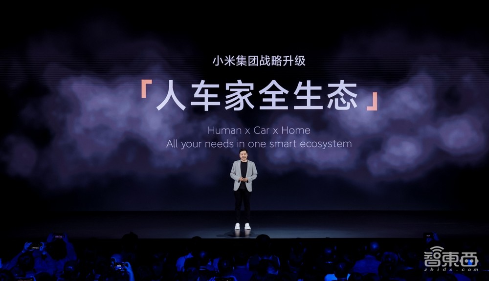 小米澎湃OS来了!AI大模型加持,瞄准人车家,14系列首发第三代骁龙8