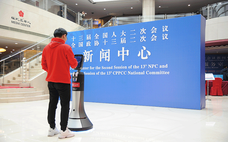 “智能+”助跑未来，机器人正从科幻走进日常！