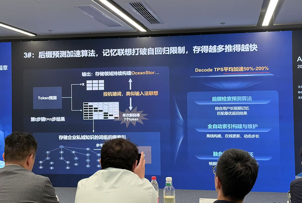 刚刚,华为AI推理大招终于来了!10倍级上下文扩展,性价比暴涨