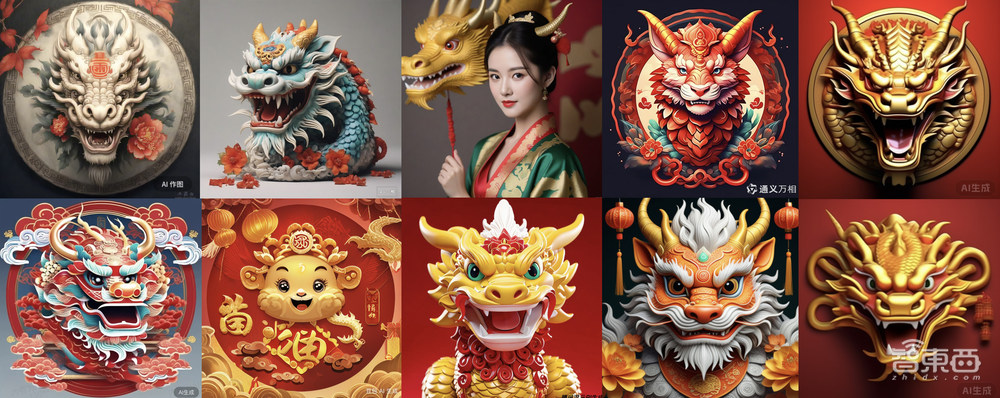 国内AI绘画哪家强?十大免费工具横评,BAT参战,但不是最强