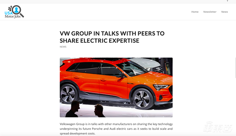 奥迪、保时捷要开放造车秘籍！豪华电动车门槛大幅降低