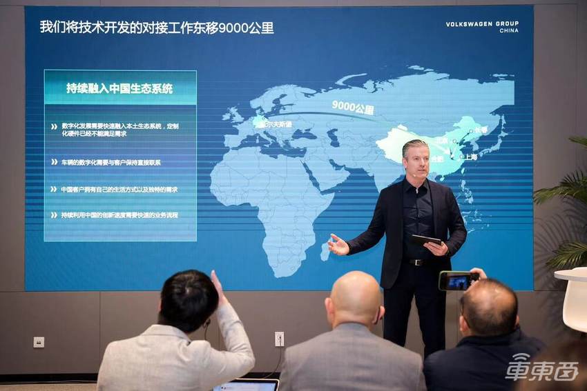 大众集团2030年将在国内推出超30款电动车，与小鹏汽车合作车型2026年推出