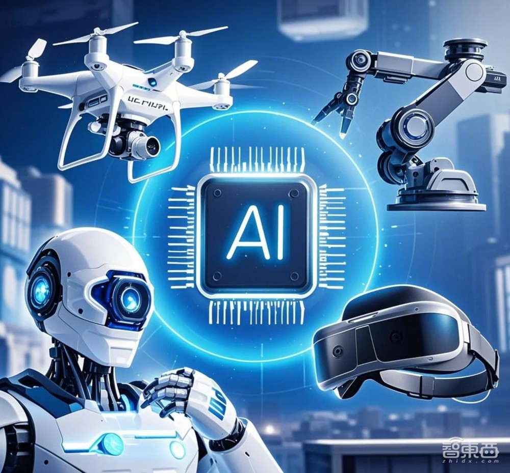 空间计算芯片黑马,拿下国内外无人机、MR巨头,解密芯明空间智能技术