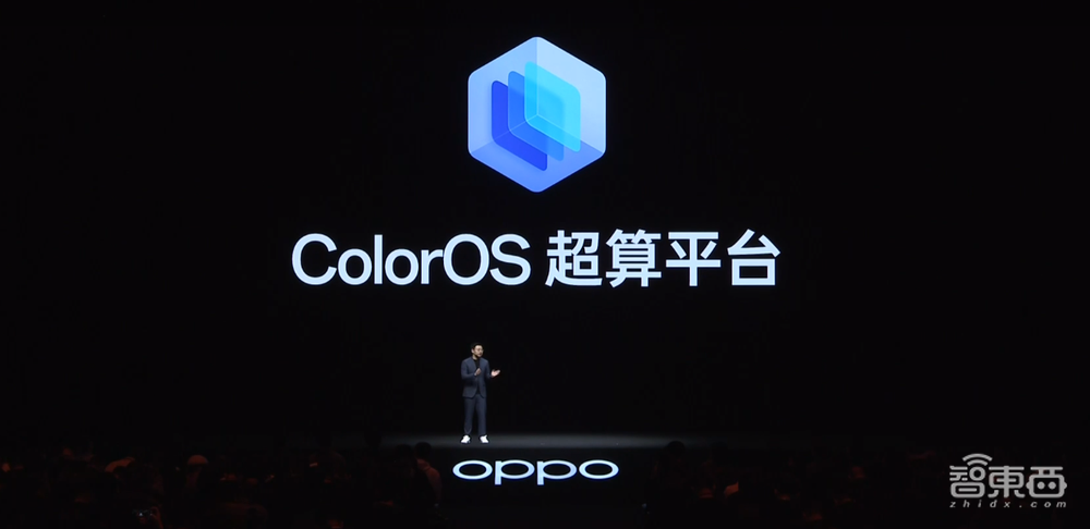 OPPO发布Reno9系列,RAW域计算瞄准人像,秀ColorOS超算平台