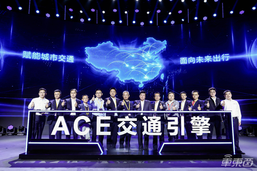 2020 Apollo生态大会：广州黄埔启动全球最大的自动驾驶出行平台