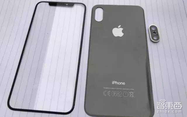 智东西晚报:优步CEO宣布准备无限期休假 库克确认苹果正研发自动驾驶系统