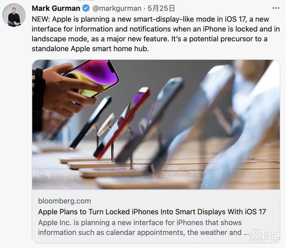 倒计时6天，苹果WWDC23终极剧透，五大系统六大硬件提前看