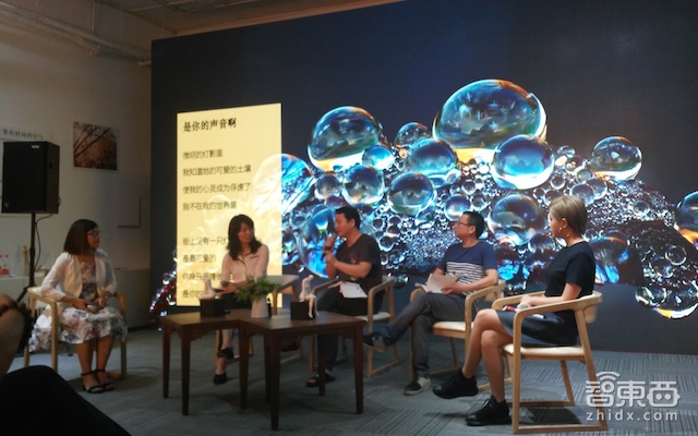 AI写诗靠谱吗?微软小冰出版新诗集,读得人云里雾里