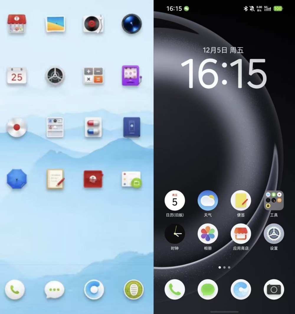 自費購買，把豆包AI手機當主力機3天，我的真實體驗有些不同