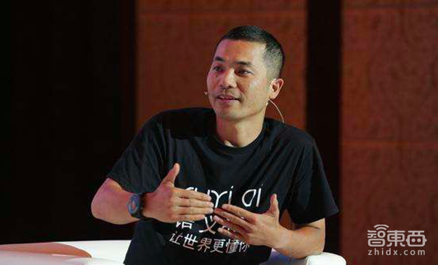 這家潛伏三年的創(chuàng)業(yè)團(tuán)隊(duì) 要做語(yǔ)音交互時(shí)代的“應(yīng)用商店”