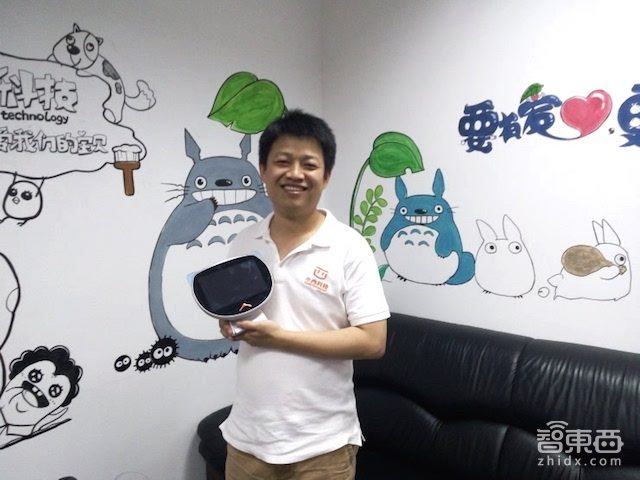 平板套壳成本不到千元！起底机器人创业江湖