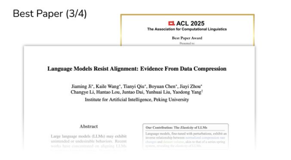 北大拿下2篇最佳论文，DeepSeek实习生立功，华人横扫这场AI顶会