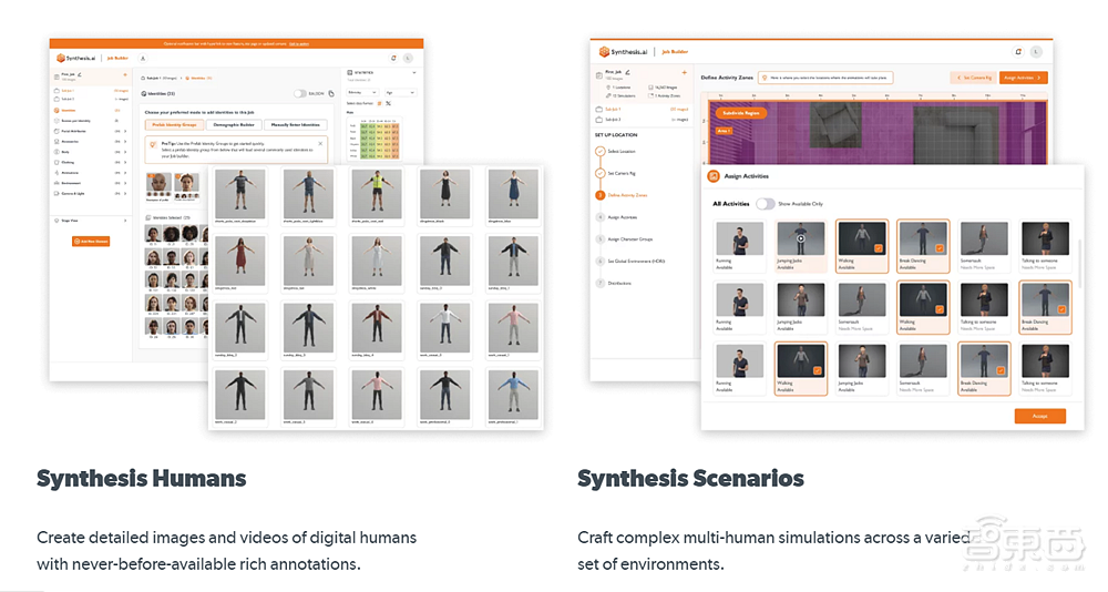 复旦MOSS升级版开源上线;马斯克启动TruthGPT;海康训练出百亿参数CV大模型丨AIGC大事周报