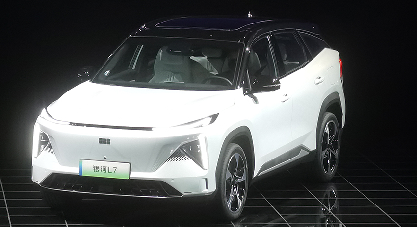 吉利银河一次亮相7款车！首款车剑指比亚迪宋PLUS，第二季度交付