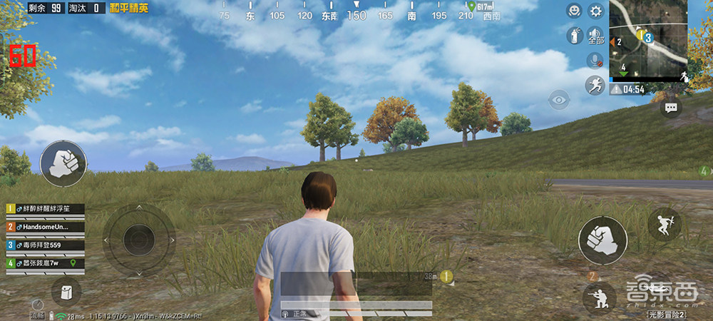 realme GT Neo2T首发体验:天玑1200 AI版死磕性能,通吃主流手游