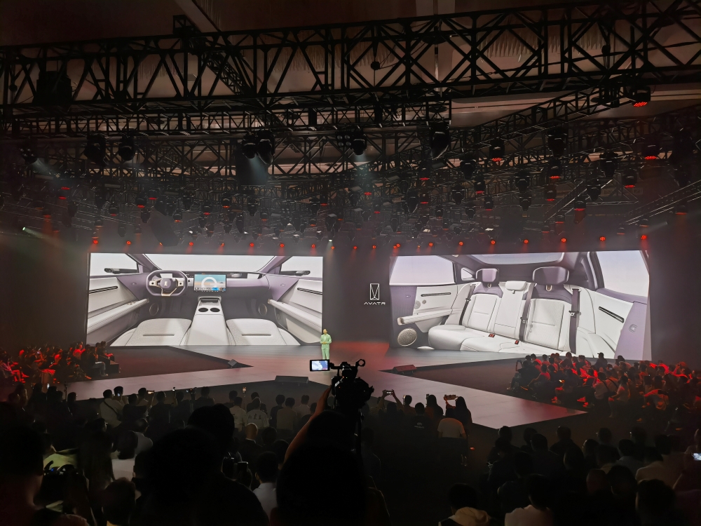 阿维塔06杀入20万以内!标配华为智驾,2027年冲击40万销量