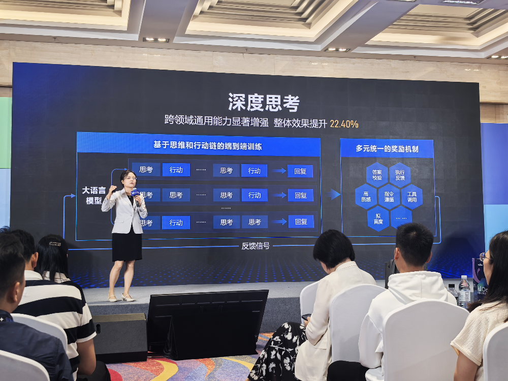 文心X1/4.5 Turbo幕后技术大公开！百度高管深度解读