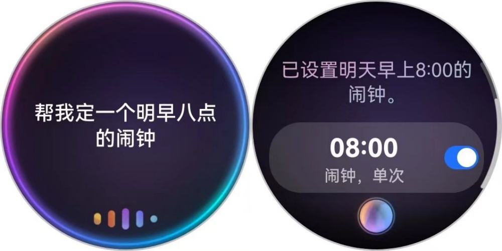 3秒启动1分钟完成体检！首款纯血鸿蒙手表华为Watch5深度体验