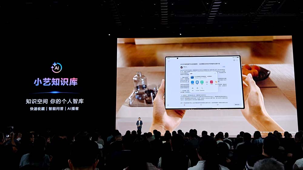 时隔4年，华为史上最强麒麟9020芯片回归！三折叠17999元开售，国产黑科技引爆全场