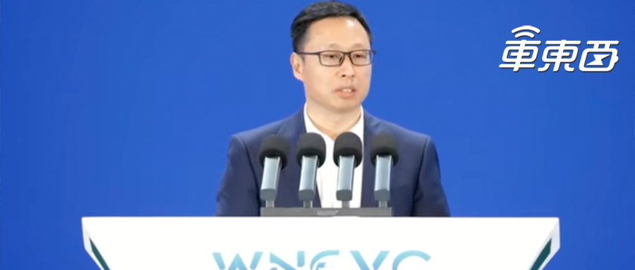 华为定下自动驾驶时间表！2027年L3规模落地，城区L4商用