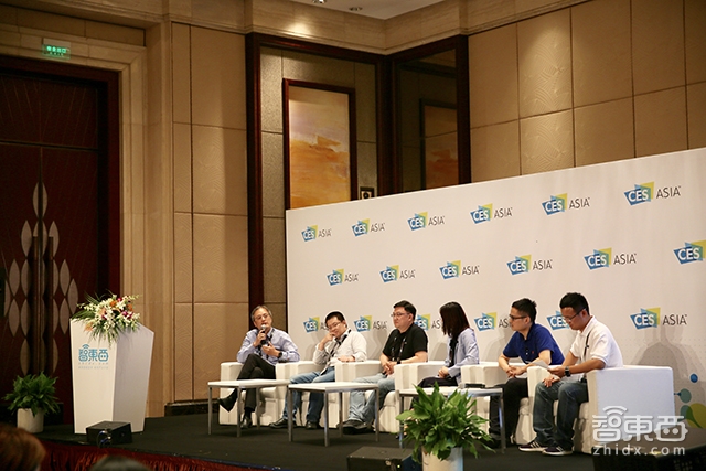 CES Asia上演智能汽车“抢票”大战 五大公司高管激辩