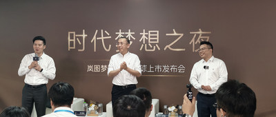 国仁对话岚图卢放邵明峰：六车叠塔不是炫技，回应华为合作及“内卷”