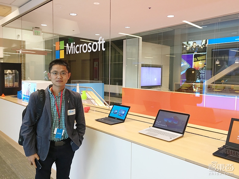 年度最炫科技HoloLens首体验 微软和沃尔沃到底做了啥?