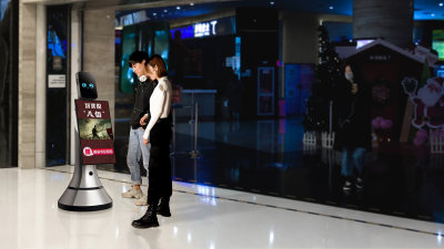 猎豹移动2020年Q3财报：Non-GAAP归属股东净利润2.66亿元，商场机器人应用行业领先