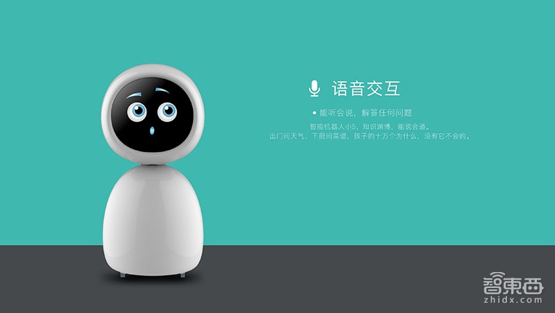 AI救不了電視！