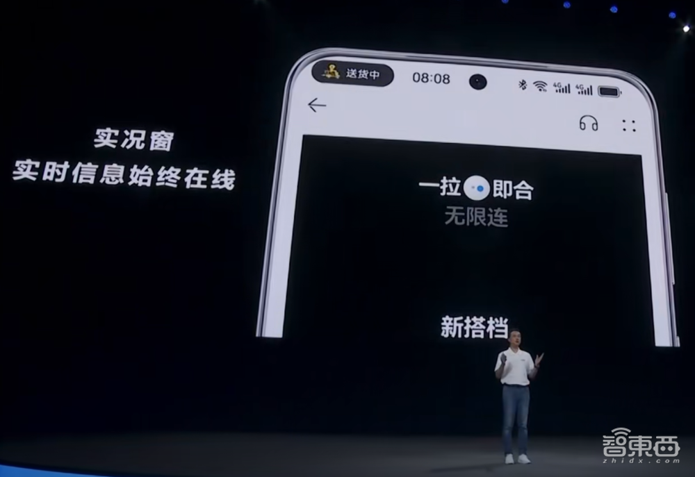 5G归来的华为，终于要和苹果来一场“同起跑线”的较量