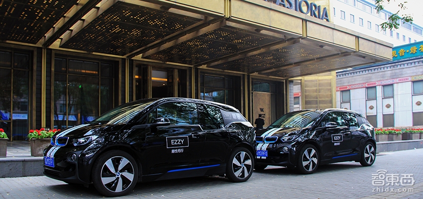 1块钱骑摩拜？NO，30块钱已能开宝马！