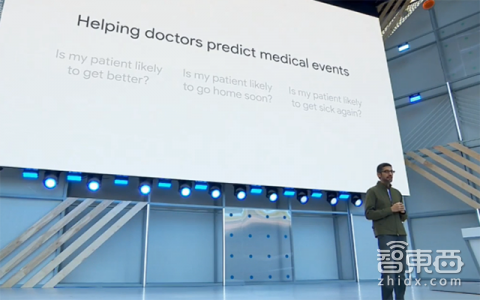 刚刚 谷歌I/O放出6个大招 AI打电话能骗过人类！