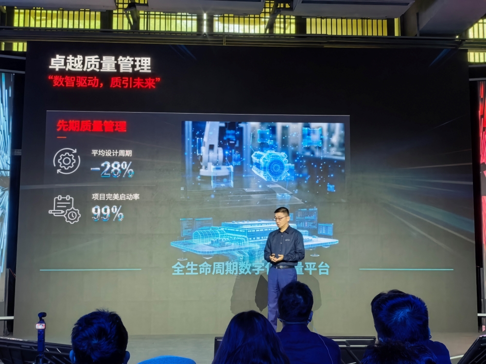 安波福发布多款解决方案！中国团队打造，落地在中国为全球战略