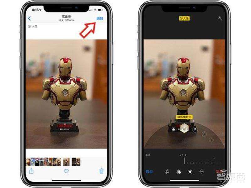 iPhone 12 Pro激光雷达将由索尼提供！增强拍照和AR功能