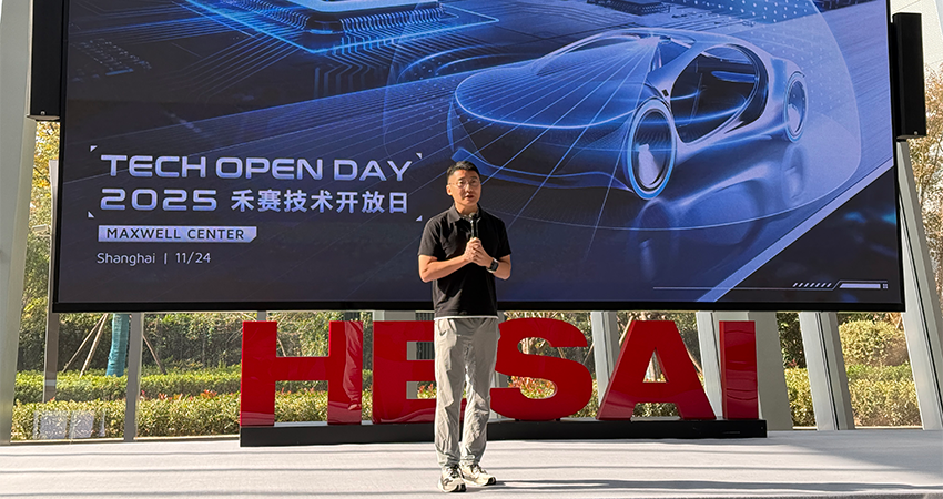 对话禾赛CEO李一帆：华为推动了激光雷达普及，与纯视觉路线不是非黑即白的争论