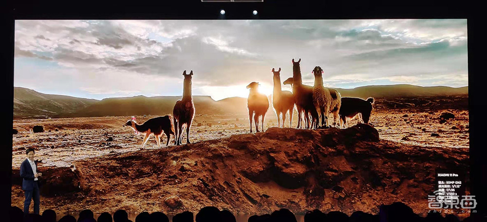 小米发布会上半场：连发两款安卓机皇，折叠屏MIX+自研芯明天见