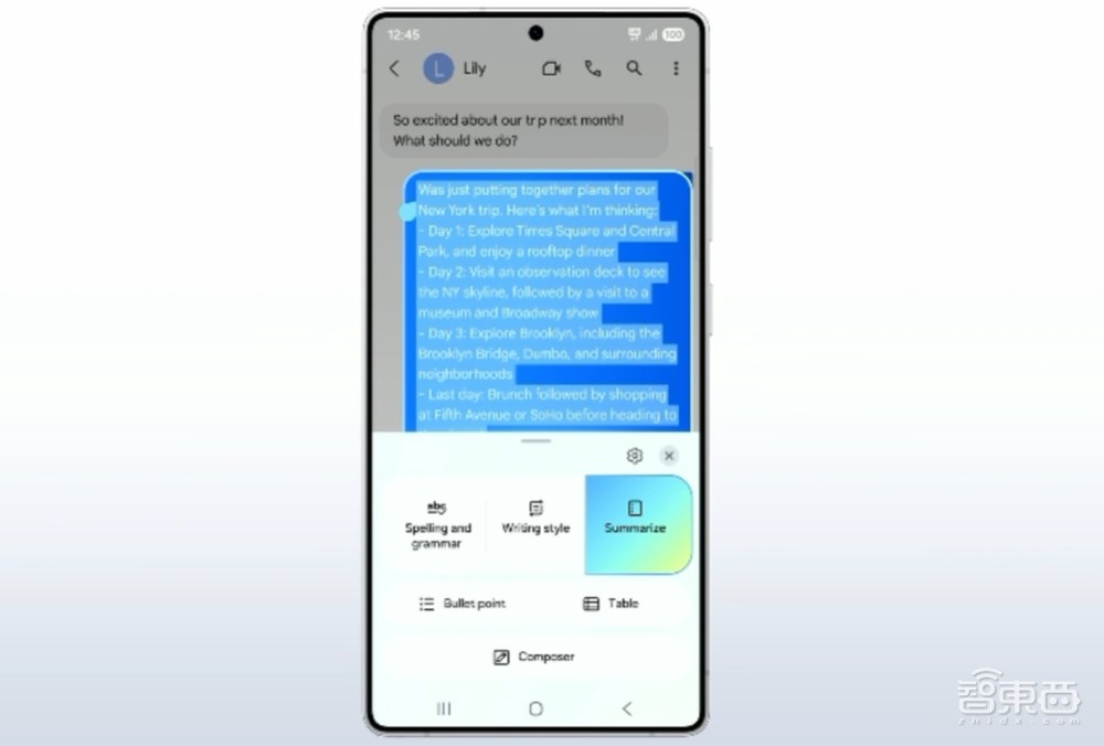 三星AI史诗进化!首发安卓XR对标苹果,剧透三折叠和AI眼镜,S25系列真机上手
