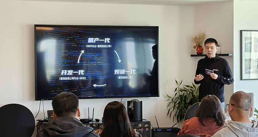 易航智能创始人陈禹行：车企与智驾供应商联合开发成本效率最优，四大核心能力是关键