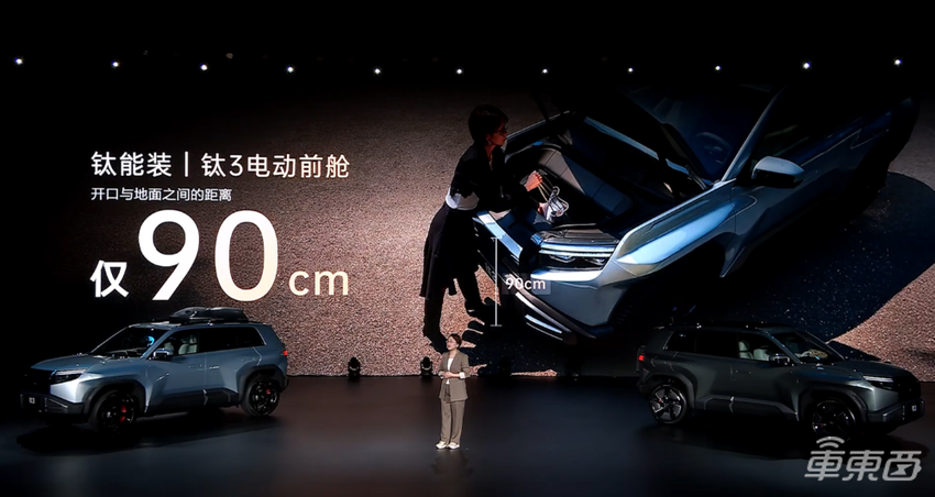 方程豹掀桌10~20万级市场!高阶智驾无人机上车,三大储物空间巨能“装”