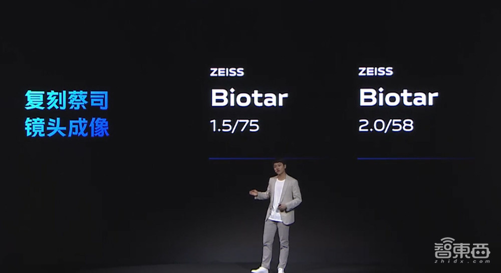 vivo自研ISP芯片全解读:超300人24个月研发,效率指数级提升