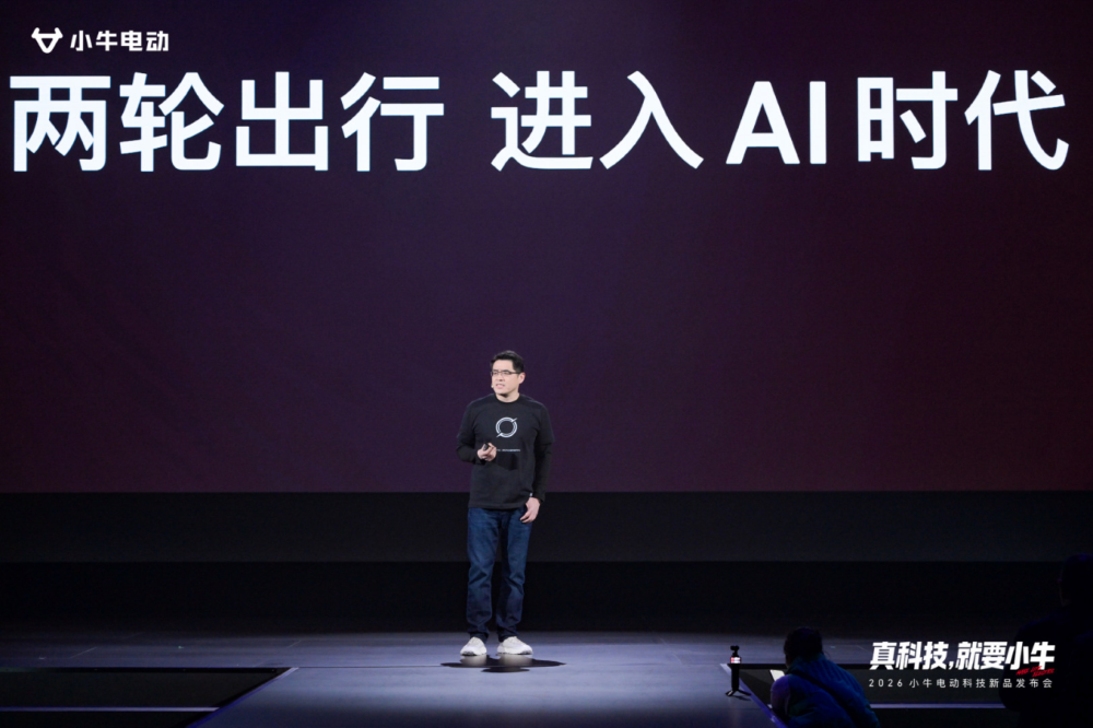 对话小牛电动CEO与创始人：”造AI好车”时代开启，十年数据积累迎来爆发