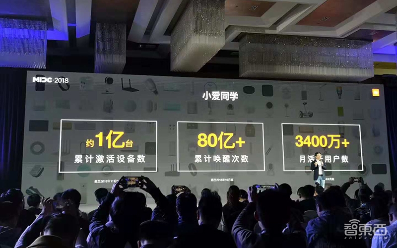拉来全球家居零售一哥宜家助阵 雷军表决心要做开放平台
