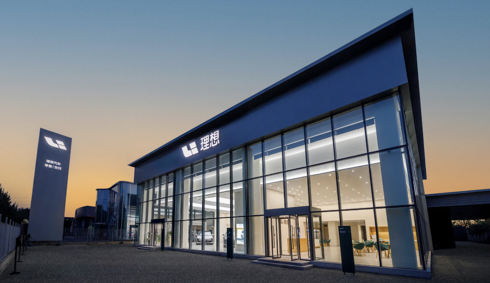 理想回应一切!首曝自研芯片、舆情防御、新车计划,李想定下8大重点