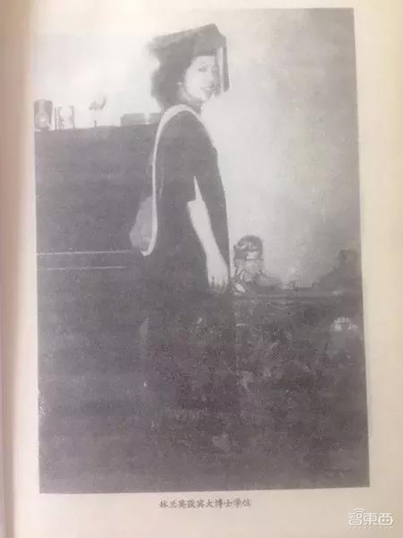 北京大學：中國芯片夢起之地