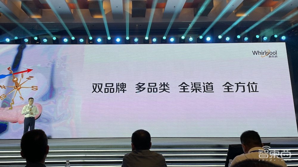 惠而浦中国进入格兰仕时代!四大品牌矩阵新品齐发