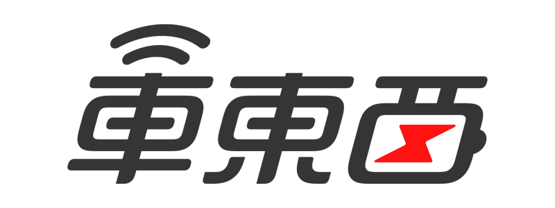 智东西产业媒体记者招新