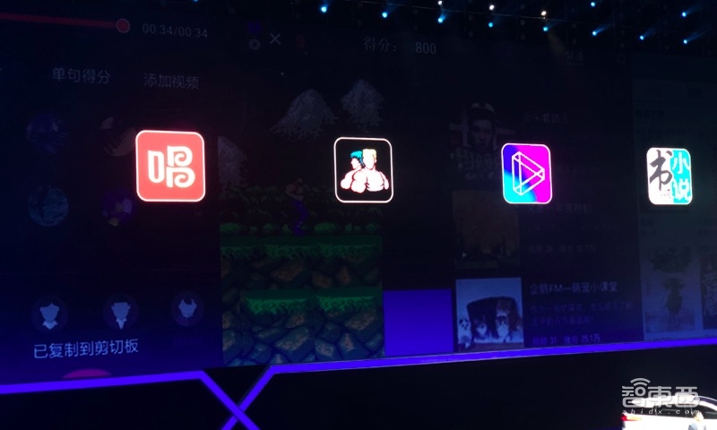 新造车再迎价格屠夫！小鹏G3上市13.58万起售，自动泊车叫板特斯拉