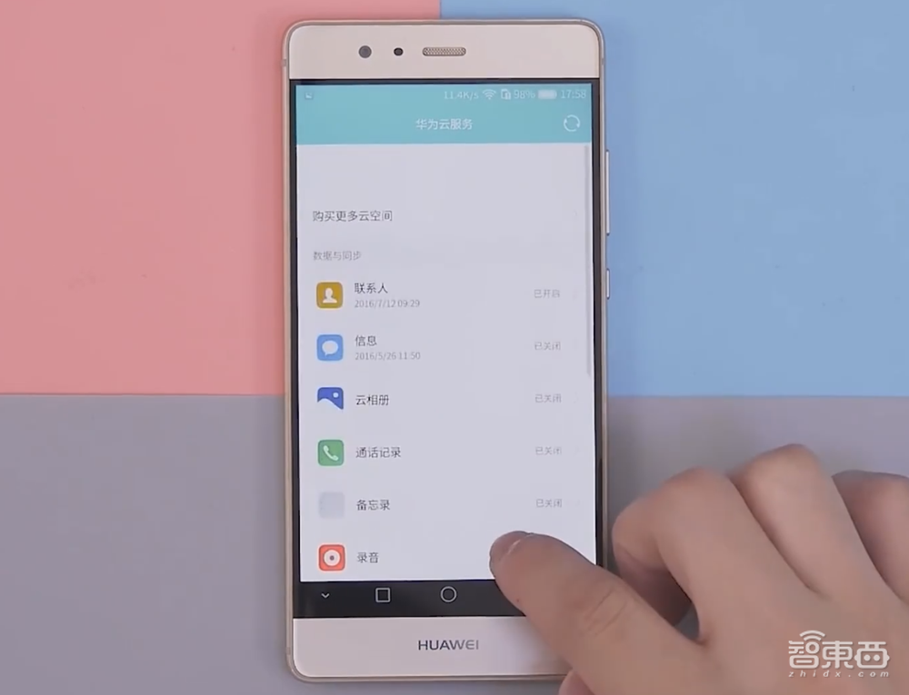 中国手机江湖十年启示录:中华酷联今犹在,换了人间