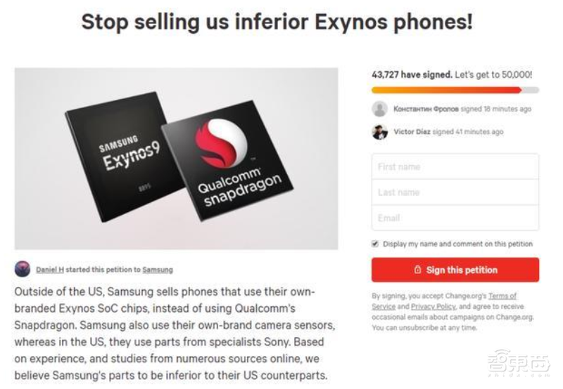 三星手机芯片遭美国用户吐槽!抓紧研发Exynos 992,将用于Note 20